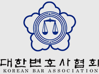 대한변호사협회